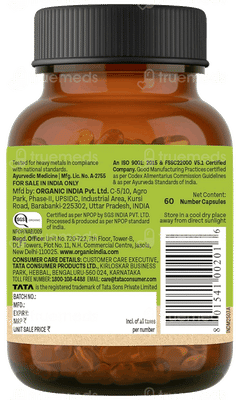 Organic India Amalaki Capsule 60